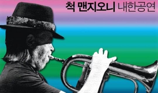 5월에도 볼만한 공연으로 만선! &#8211; 5월 내한공연 총정리