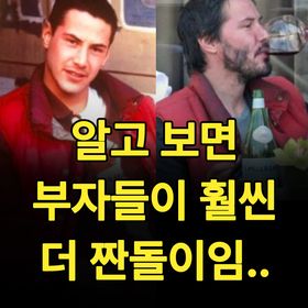 연봉 100억 페이커가 유튜브 프리미엄 안 쓰는 이유