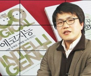 착한 소비자로 거듭나는 법 - 착한 소비와 관련된 책들