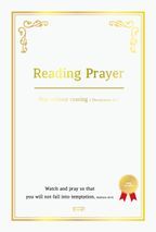 Reading Prayer&#40;Complete Revised Edition&#41;