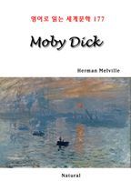 Moby Dick (영어로 읽는 세계문학 177)