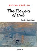 The Flowers of Evil (영어로 읽는 세계문학 364)