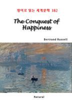 The Conquest of Happiness (영어로 읽는 세계문학 382)