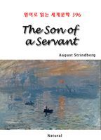 The Son of a Servant (영어로 읽는 세계문학 396)