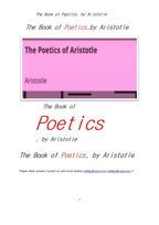 아리스토텔레스의 시학 詩學 . The Book of Poetics, by Aristotle