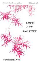 Love One Another