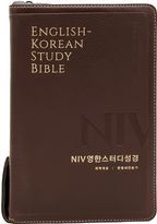 NIV 영한 스터디 성경(한영새찬송가/대합본/PU/지퍼/반달 색인/주석 있음/뉴다크브라운)