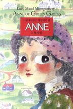 그린게이블즈 빨강머리 앤 Anne 3: 첫사랑