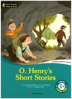 O Henry`s Short Stories