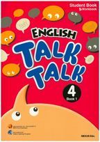 English Talk Talk 4(Book. 1)