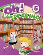 Oh! My Speaking(오! 마이 스피킹) 5(세이펜 적용)