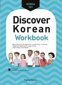 [국내도서] Discover Korean 101 Workbook